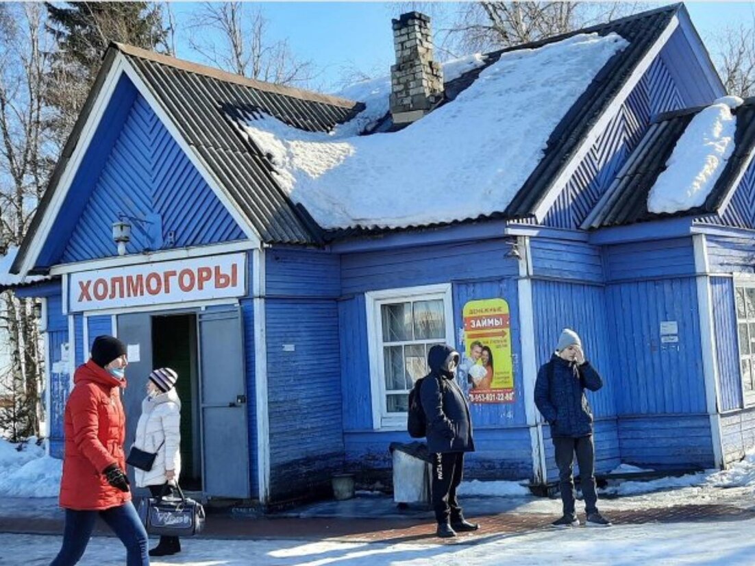 Бывшую главу МО «Холмогорское» признали виновной в нецелевом расходовании  бюджетных средств