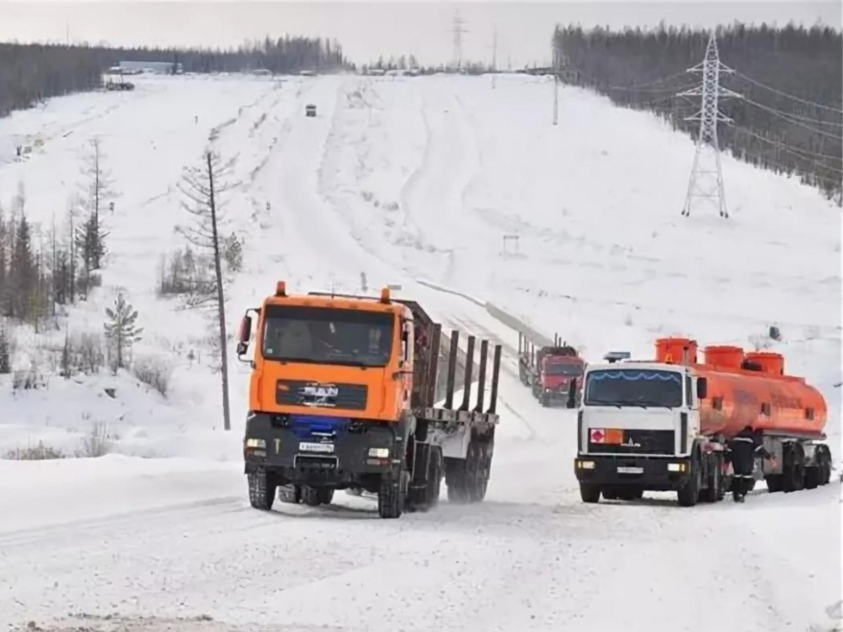 Для водителей Крайнего Севера изменится режим труда и отдыха