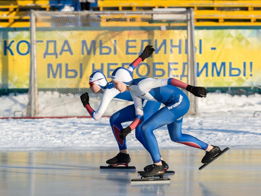 Зимние игры конькобежный спорт 1500