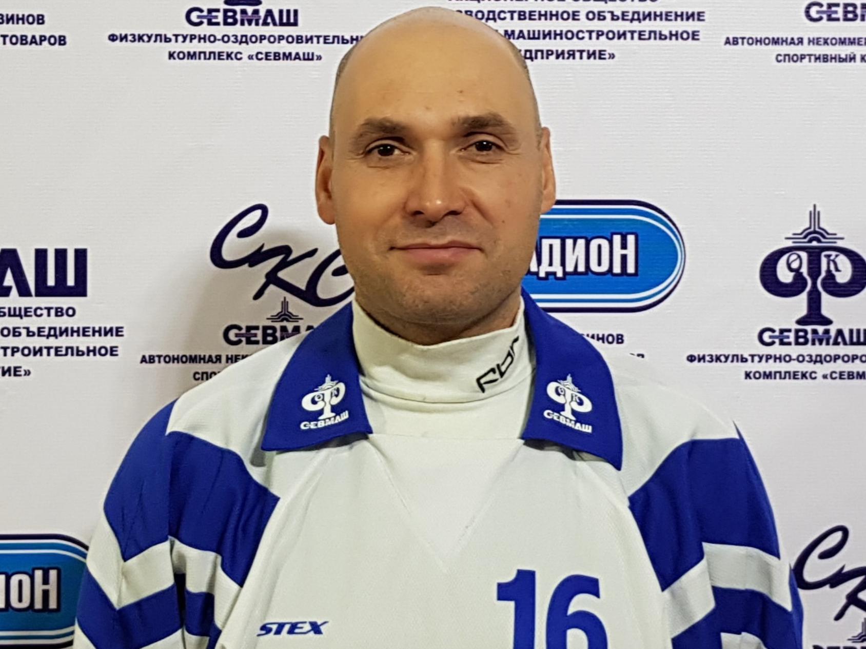Александр Клыпин