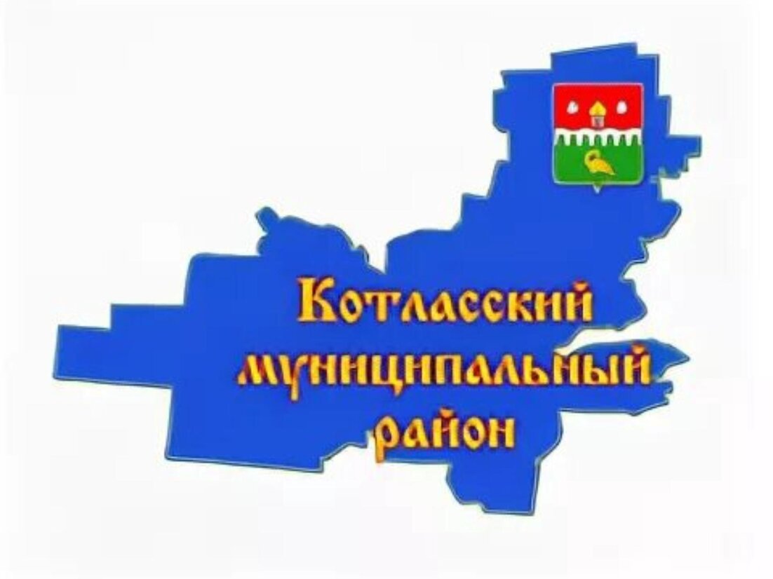 Карта котласского района архангельской области с населенными пунктами и дорогами и деревнями